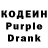 Amphetamine Розовый AttackAttackBlock