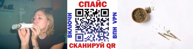Купить закладки  Льгов  БУТИРАТ 99% 