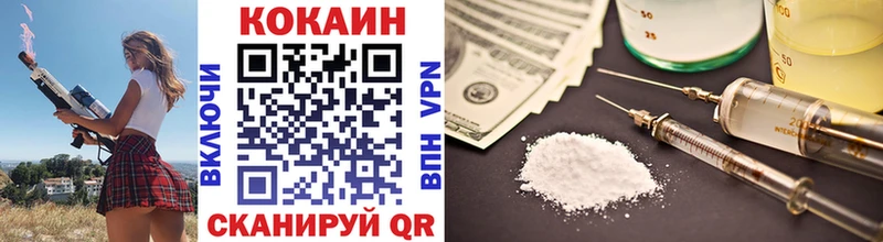 Кокаин Боливия Льгов