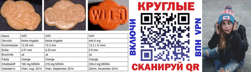 Купить где  Льгов  Экстази MDMA 