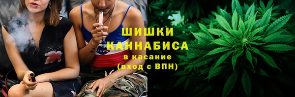 кокаин перу Горнозаводск