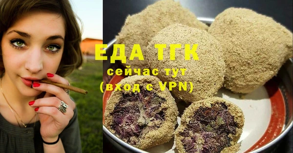 COCAINE Горняк