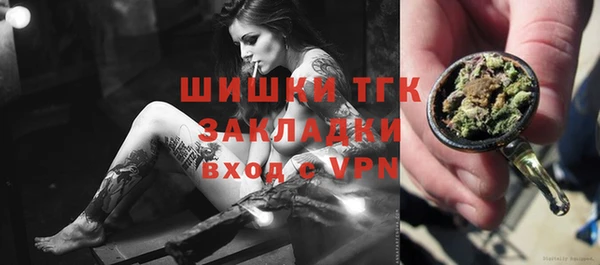 кокаин перу Горнозаводск