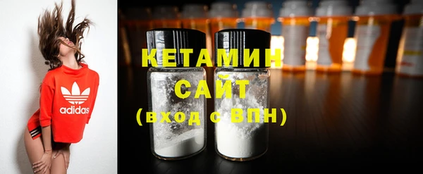 COCAINE Горняк