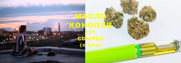 COCAINE Горняк