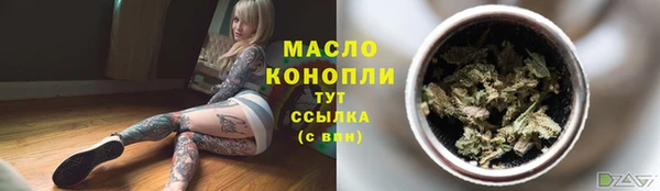 COCAINE Горняк