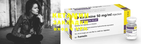 COCAINE Горняк