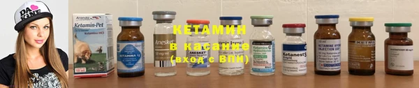 COCAINE Горняк