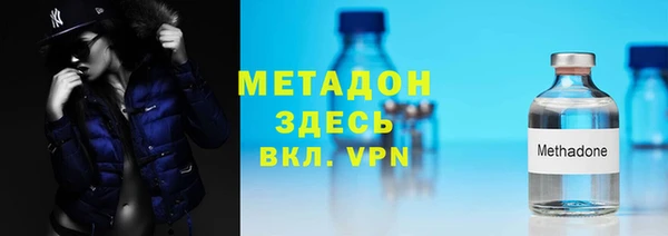 COCAINE Горняк
