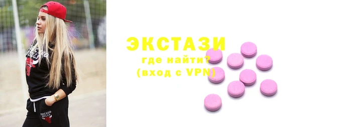 spice Горно-Алтайск