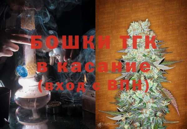 COCAINE Горняк