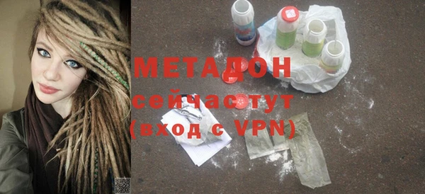 кокаин перу Горнозаводск