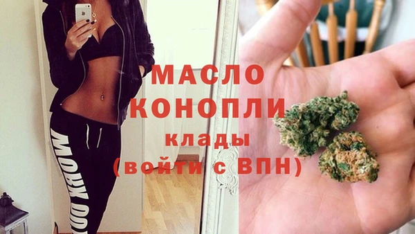 кокаин перу Горнозаводск
