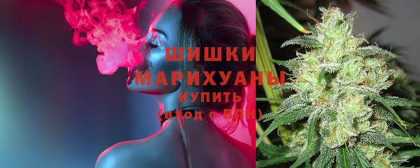 COCAINE Горняк