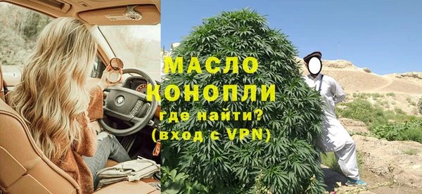 COCAINE Горняк