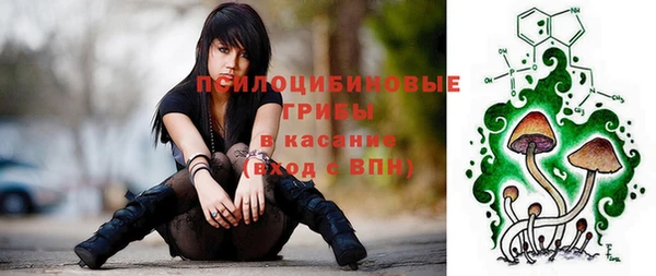 кокаин перу Горнозаводск