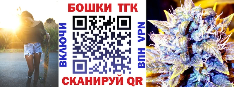 Купить  Льгов  Канабис SATIVA & INDICA 
